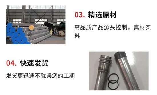 东营声测管的壁厚偏差范围是多少？