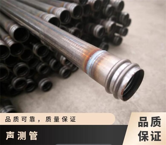东营声测管规格与桩基深度的有何关系？